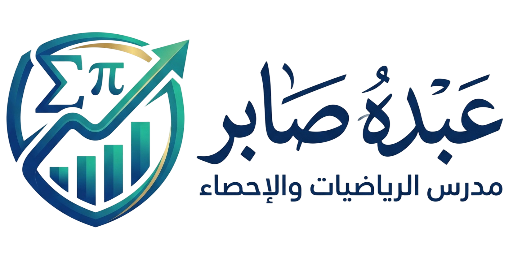 Abdosaber